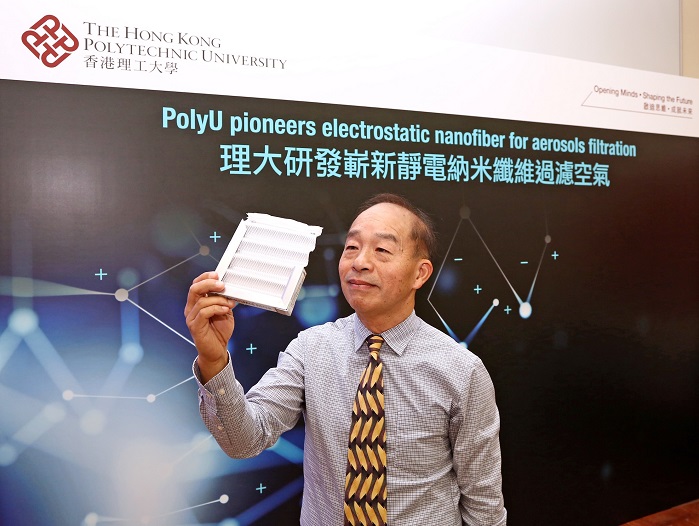 Ir. Professor Wallace Leung Woon-Fong, Chair Professor of Innovative Products and Technologies. © PolyU